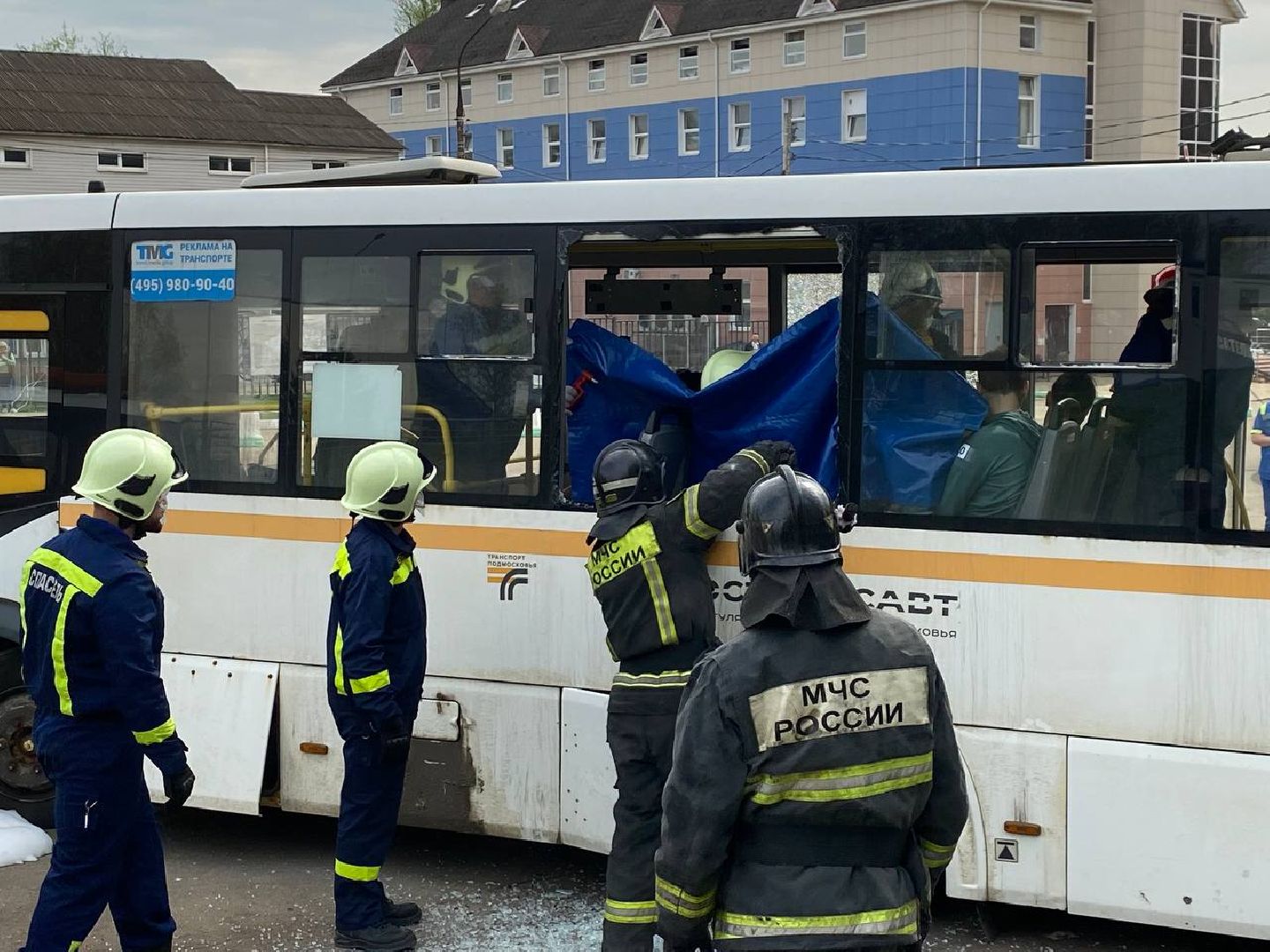 учения МЧС, учения в Красногорске, учения спецслужб,