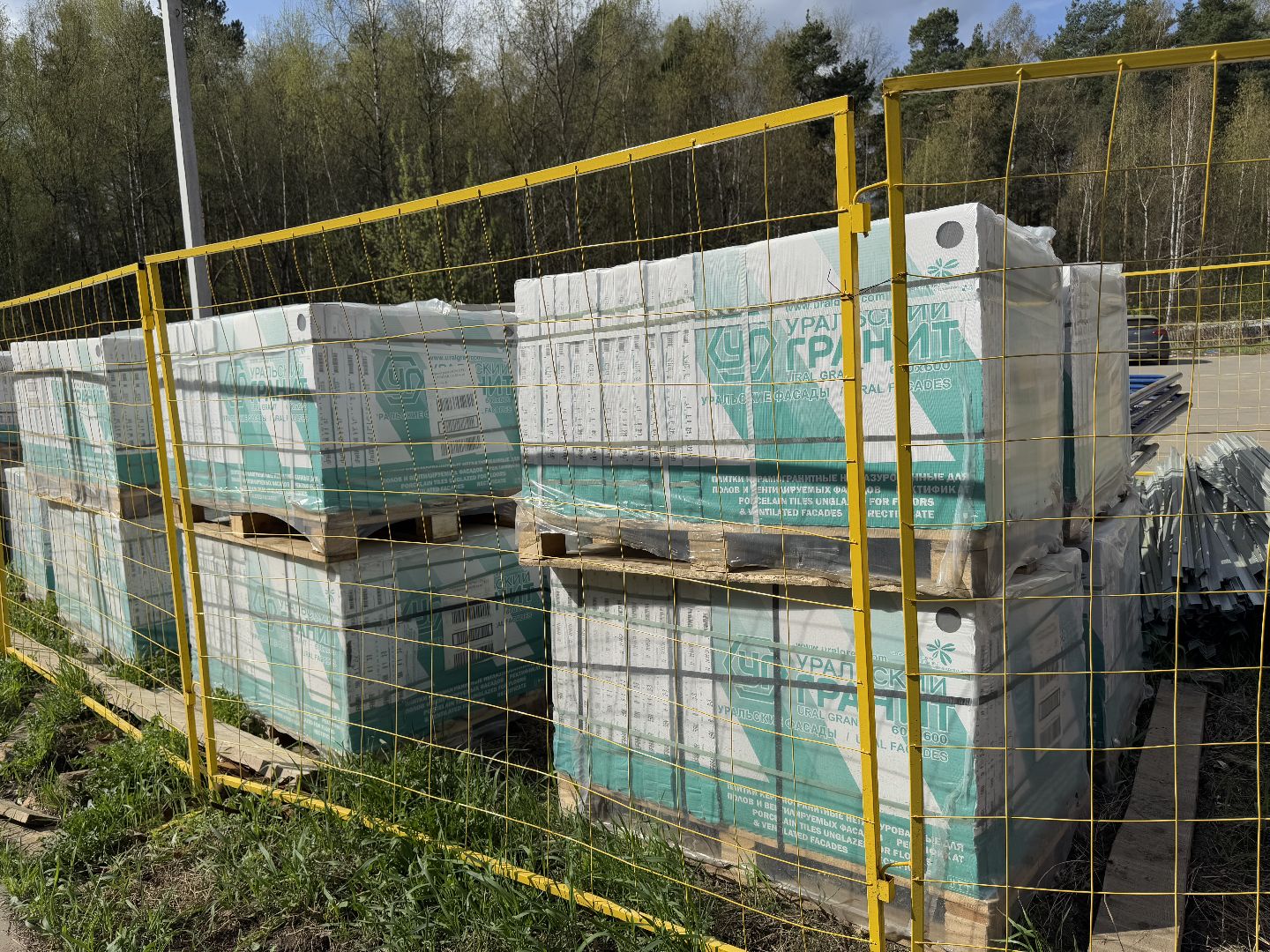 капремонт, балашиха , северный ,