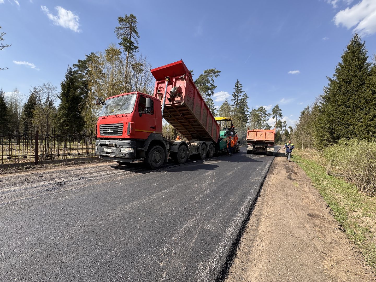 Ремонт дороги, Благоустройство, Одинцово, Аэродром Кубинка,