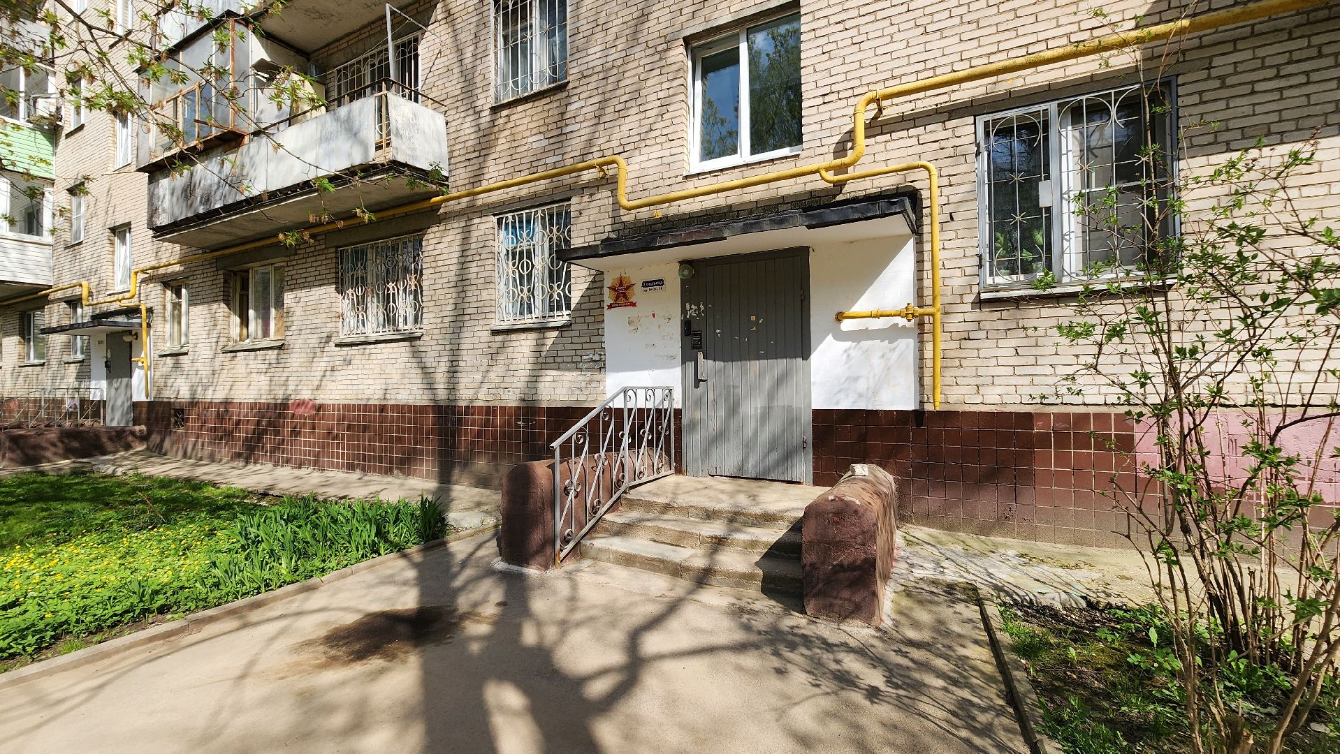 солнечногорск, улмца баранова, ветеран вов, герои среди нас ,таблички,