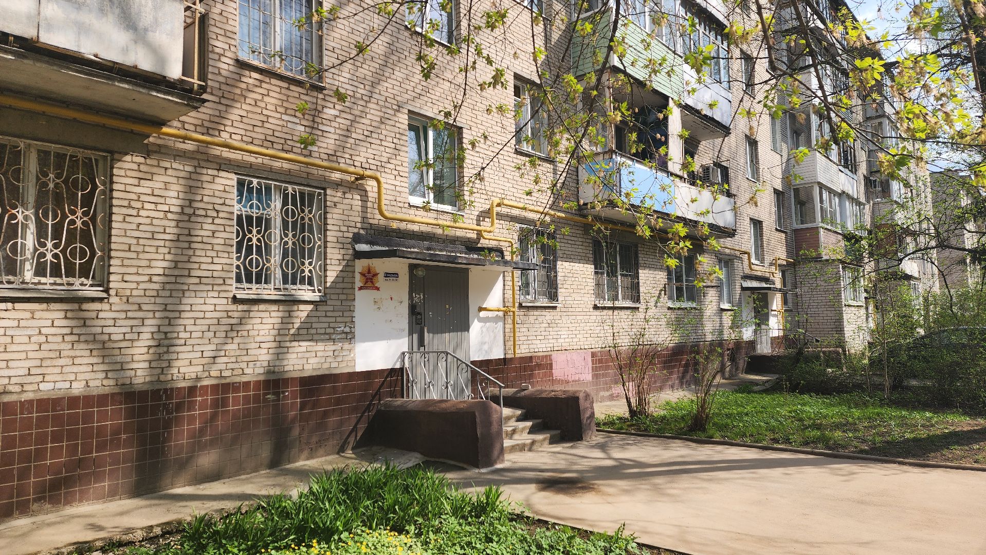 солнечногорск, улмца баранова, ветеран вов, герои среди нас ,таблички,