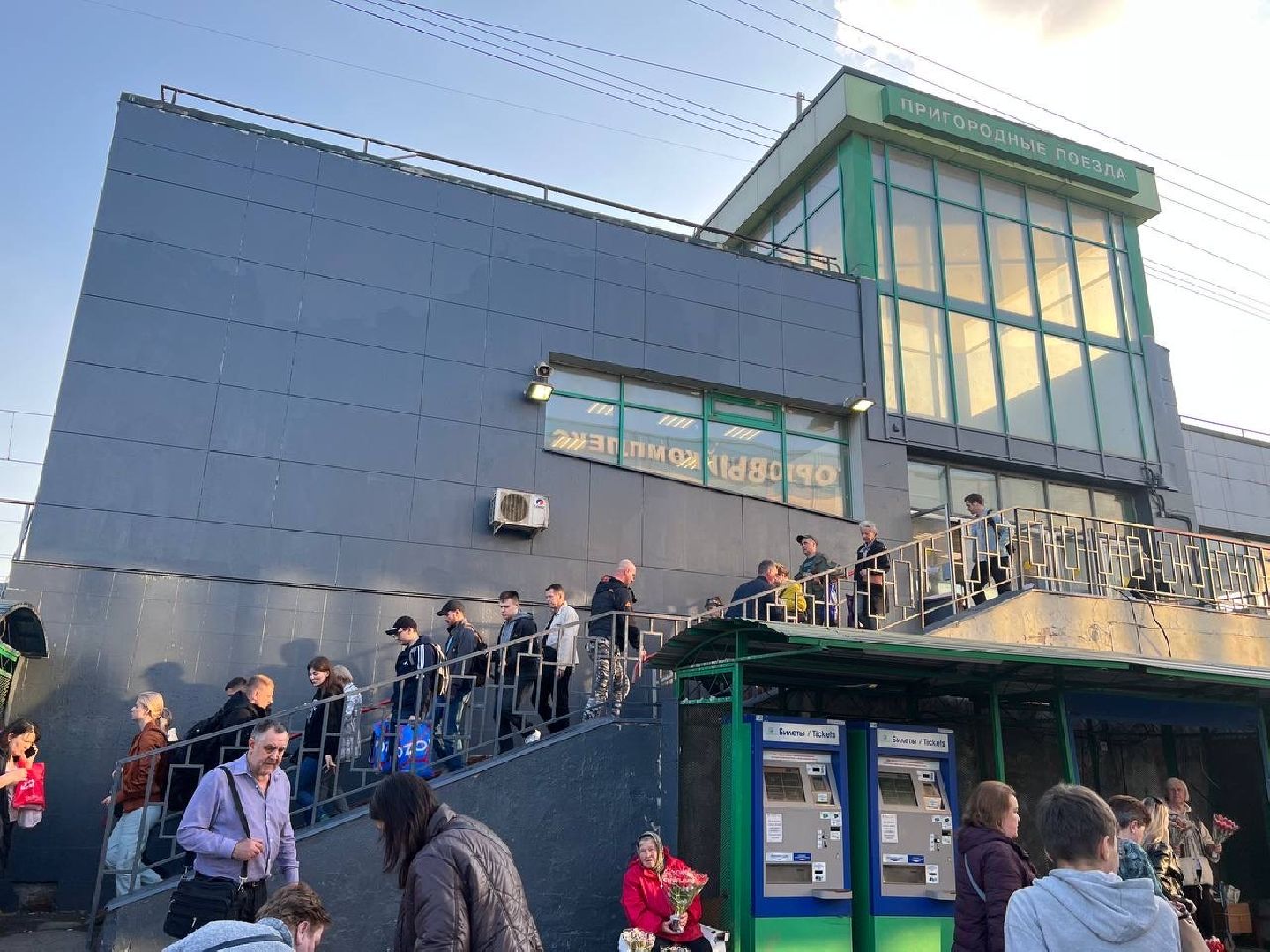 Покраска, станция, Люберцы