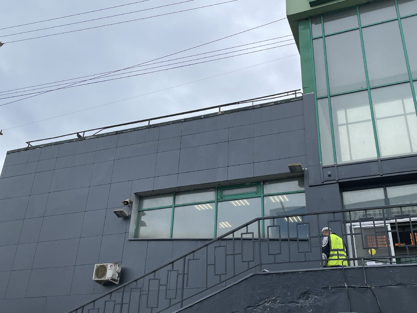 Покраска, станция, Люберцы