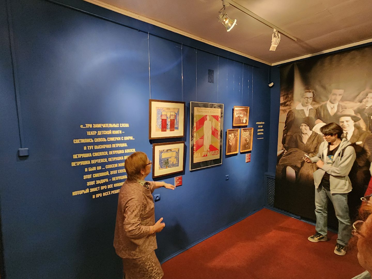 сергиев посад, выставка к 80-летию Победы, сергиево-посадский музей-заповедник, ополченцы,