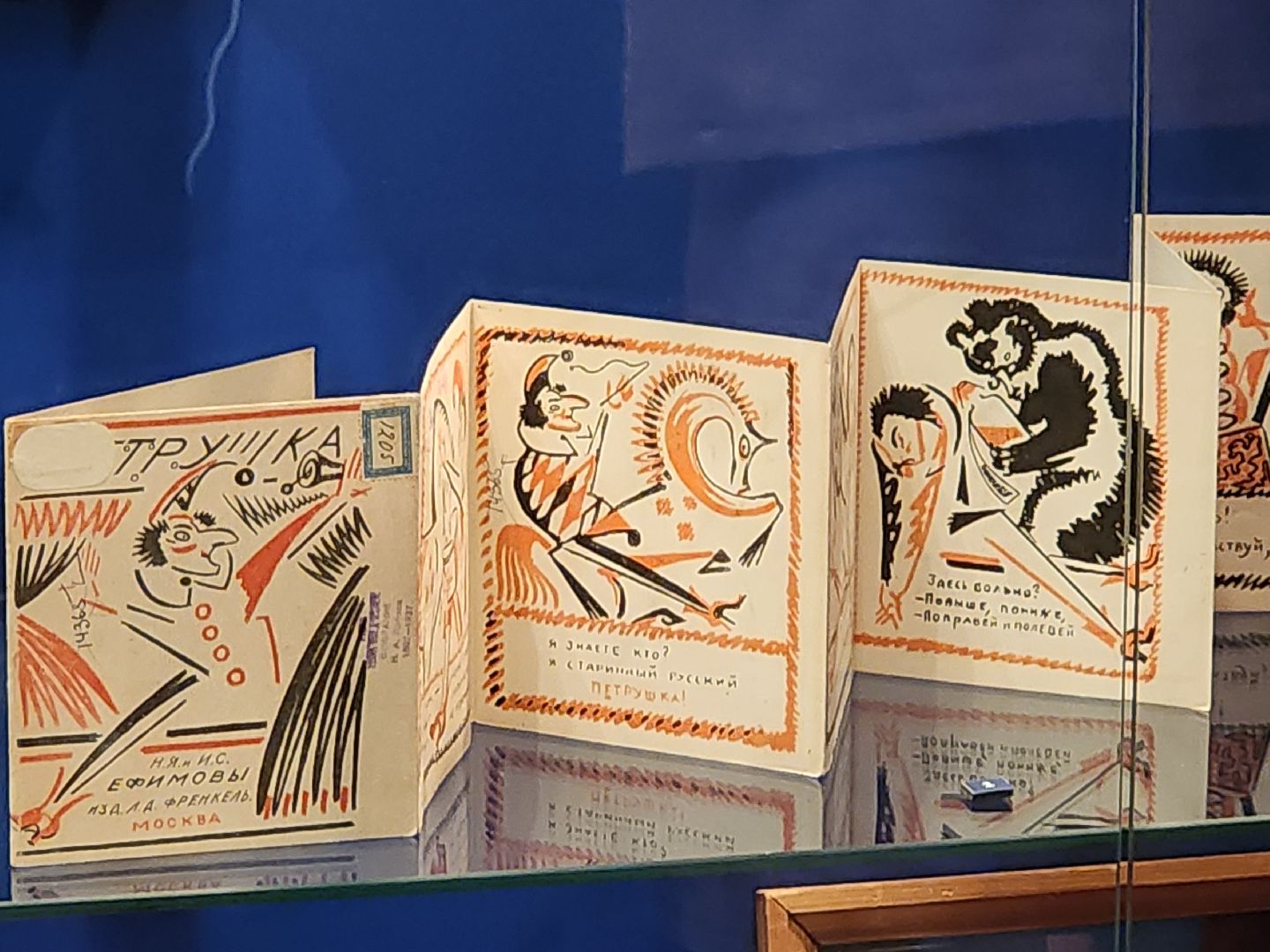 сергиев посад, выставка к 80-летию Победы, сергиево-посадский музей-заповедник, ополченцы,