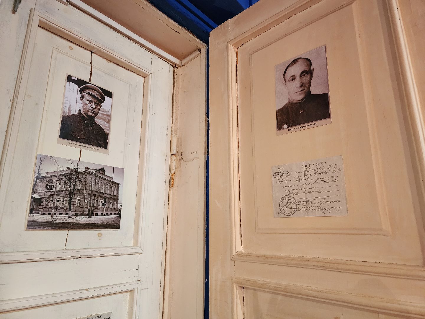 сергиев посад, выставка к 80-летию Победы, сергиево-посадский музей-заповедник, ополченцы,