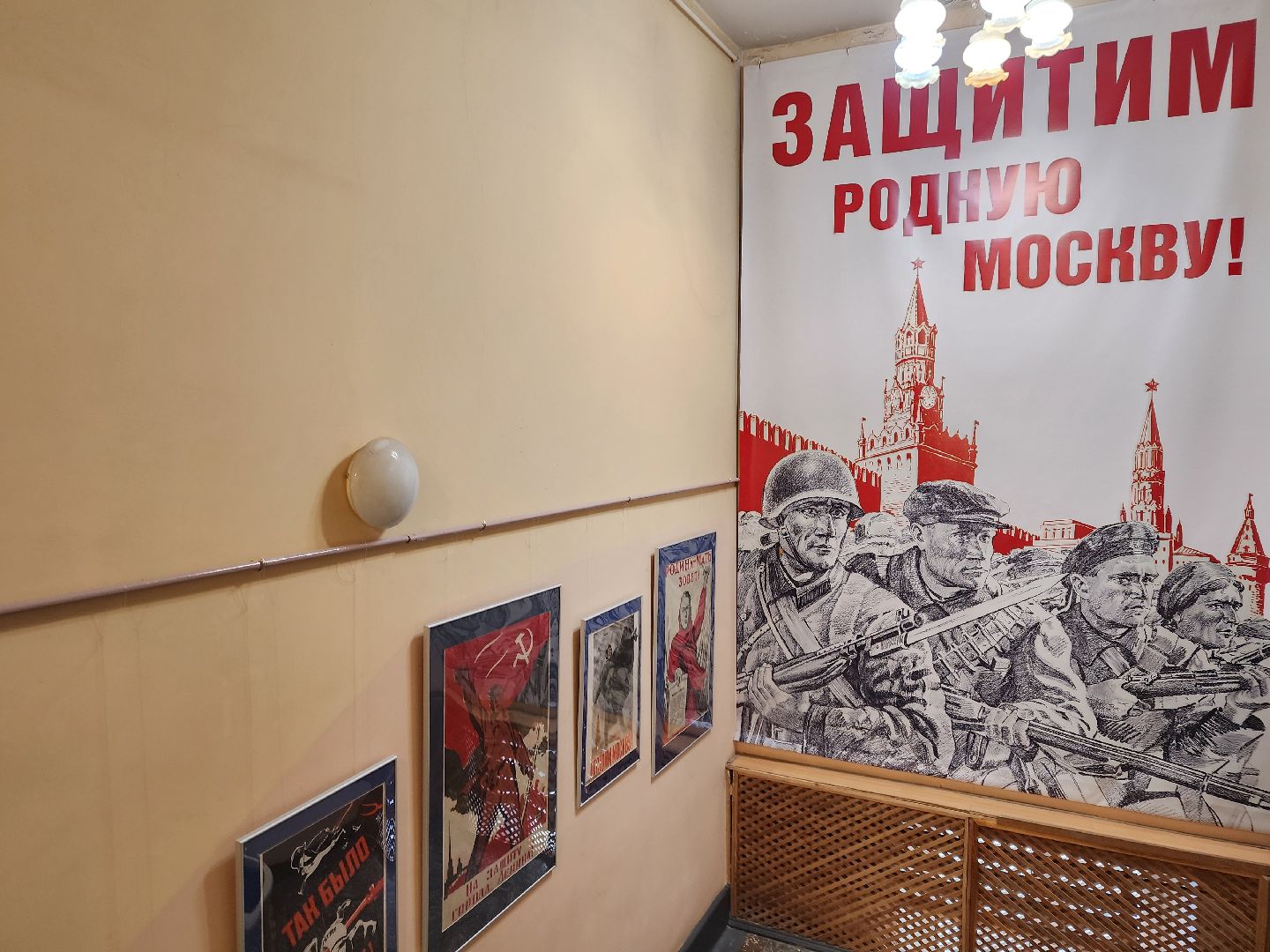 сергиев посад, выставка к 80-летию Победы, сергиево-посадский музей-заповедник, ополченцы,