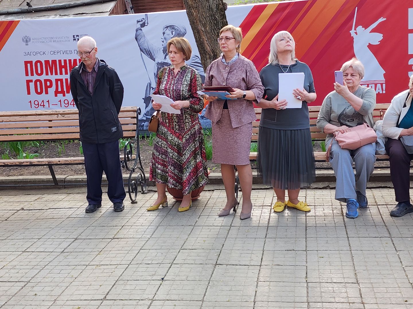 сергиев посад, выставка к 80-летию Победы, сергиево-посадский музей-заповедник, ополченцы,