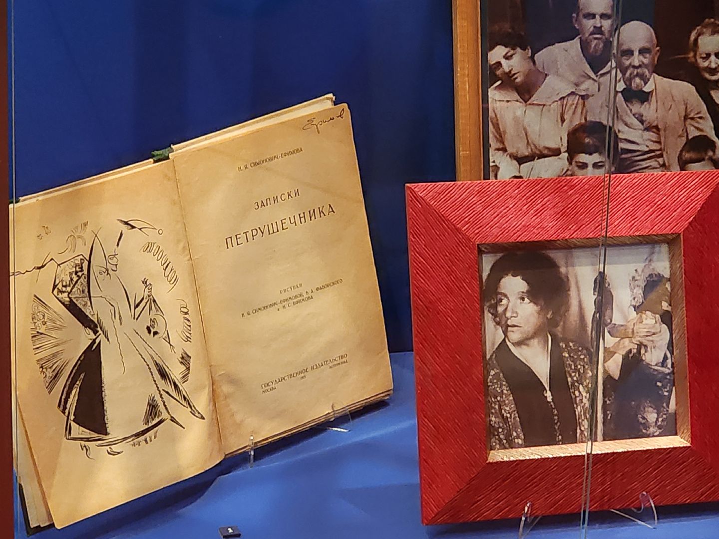 сергиев посад, выставка к 80-летию Победы, сергиево-посадский музей-заповедник, ополченцы,