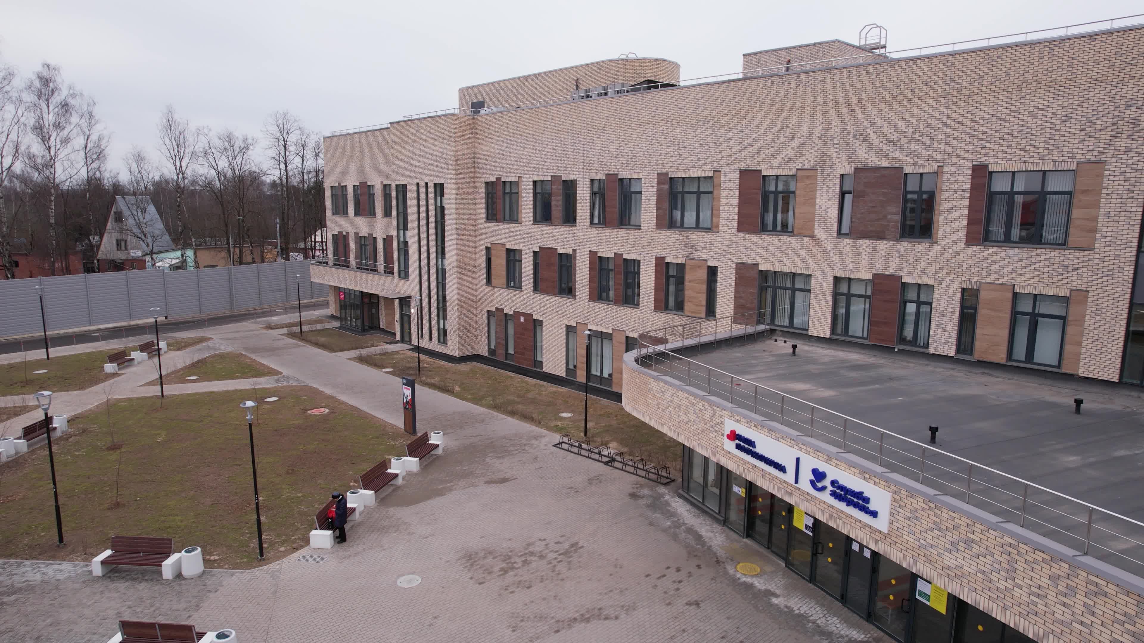 /mediabank_mount//68874/41a4fc1a5cb3c10e406f1b6ba1000db7.jpg