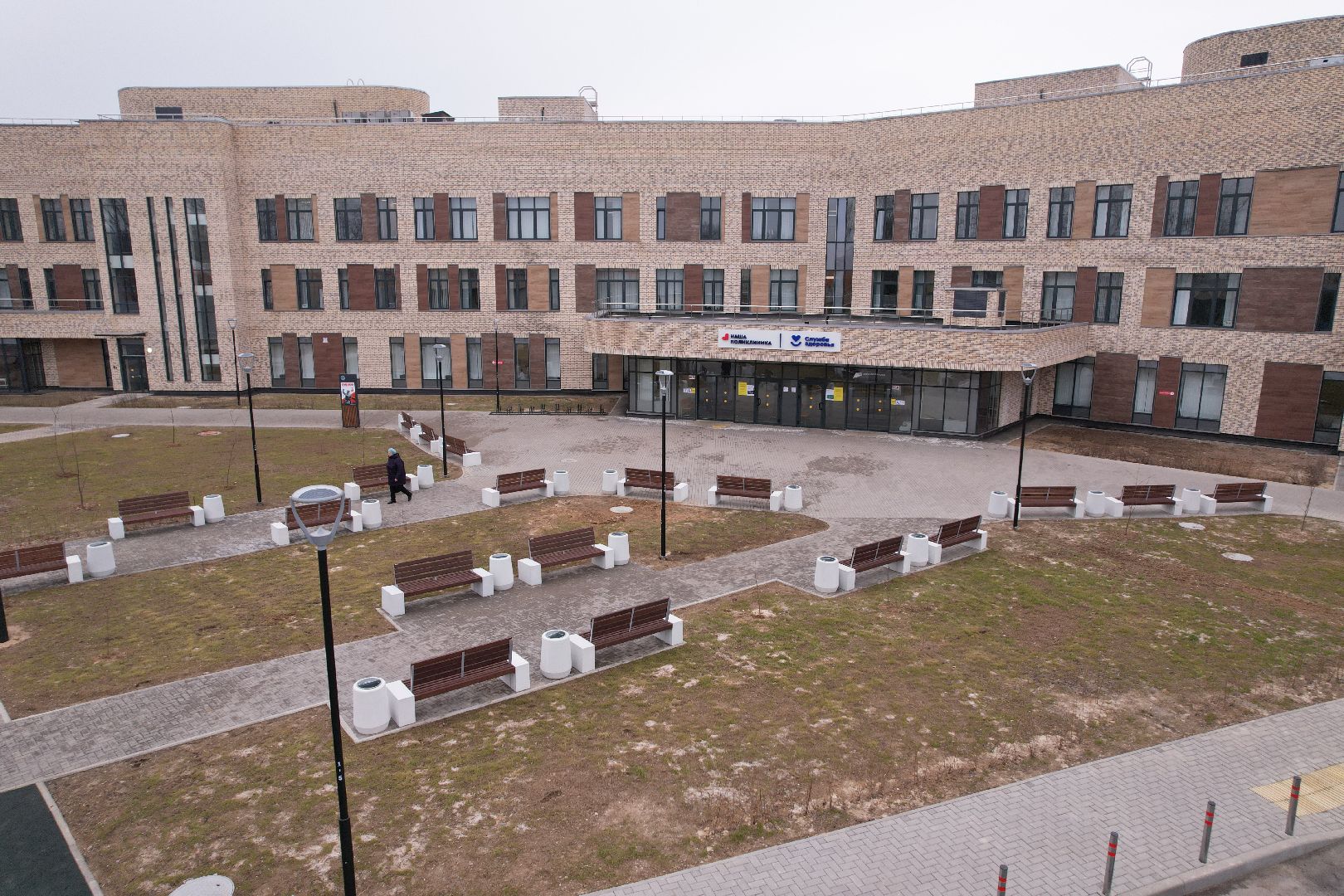 видео с коптера, больница хотьково, кдц хотьково,