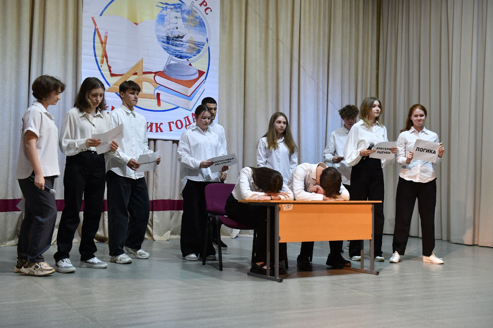 образование, лыткарино, ученик года 2025, ддт лыткарино,