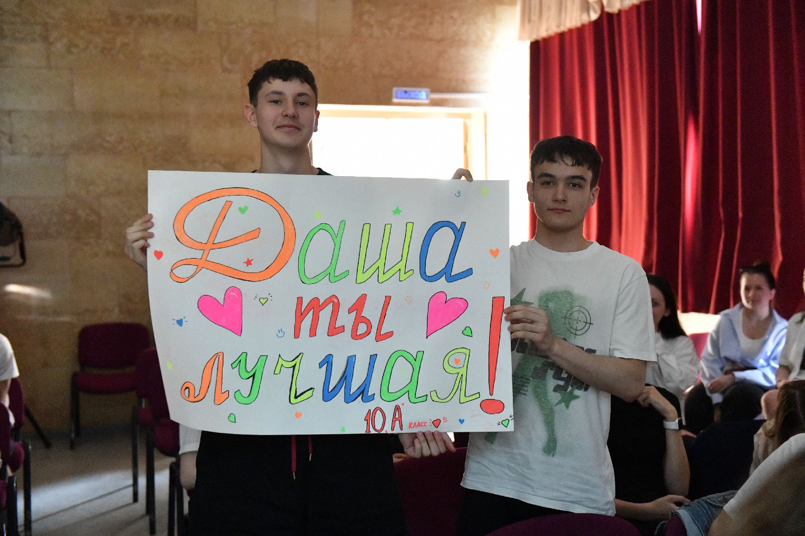 образование, лыткарино, ученик года 2025, ддт лыткарино,