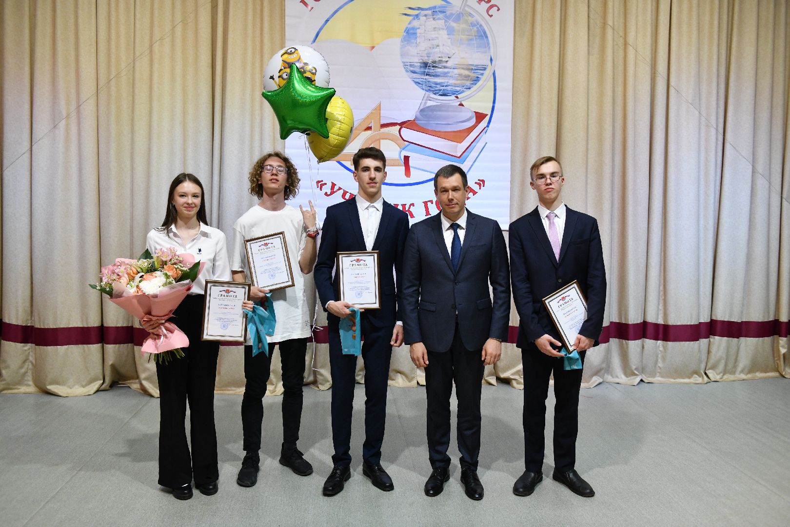 образование, лыткарино, ученик года 2025, ддт лыткарино,