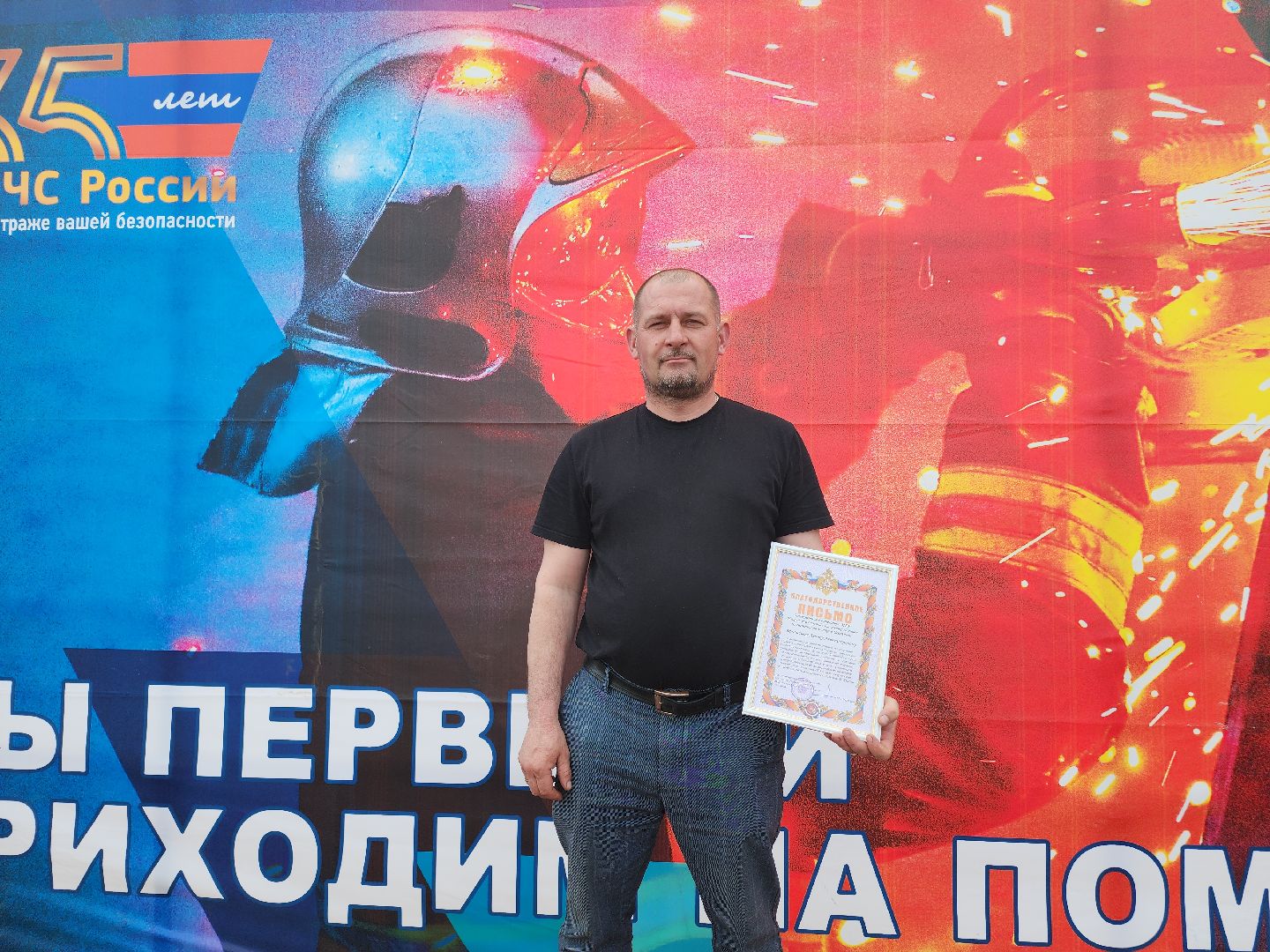 Егорьевск, Подмосковье, Московская область,