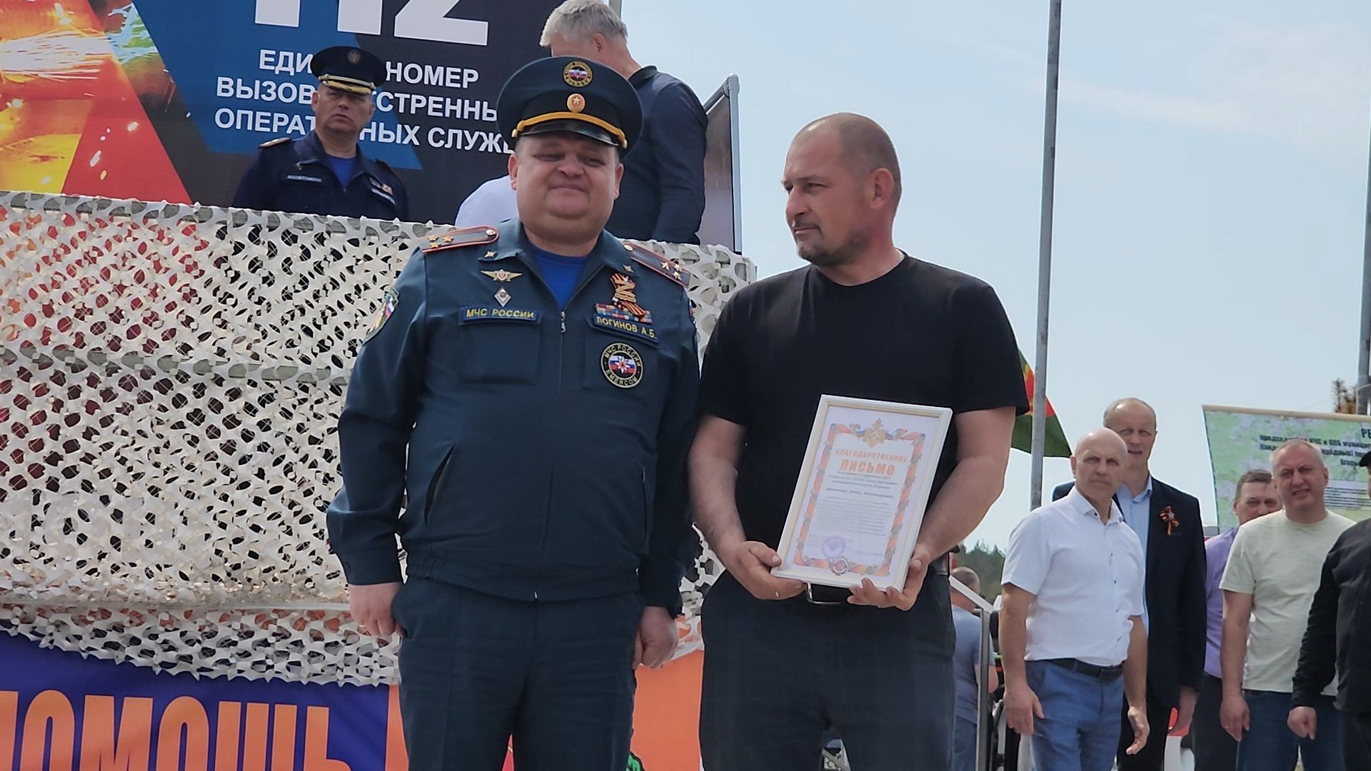 Егорьевск, Подмосковье, Московская область,