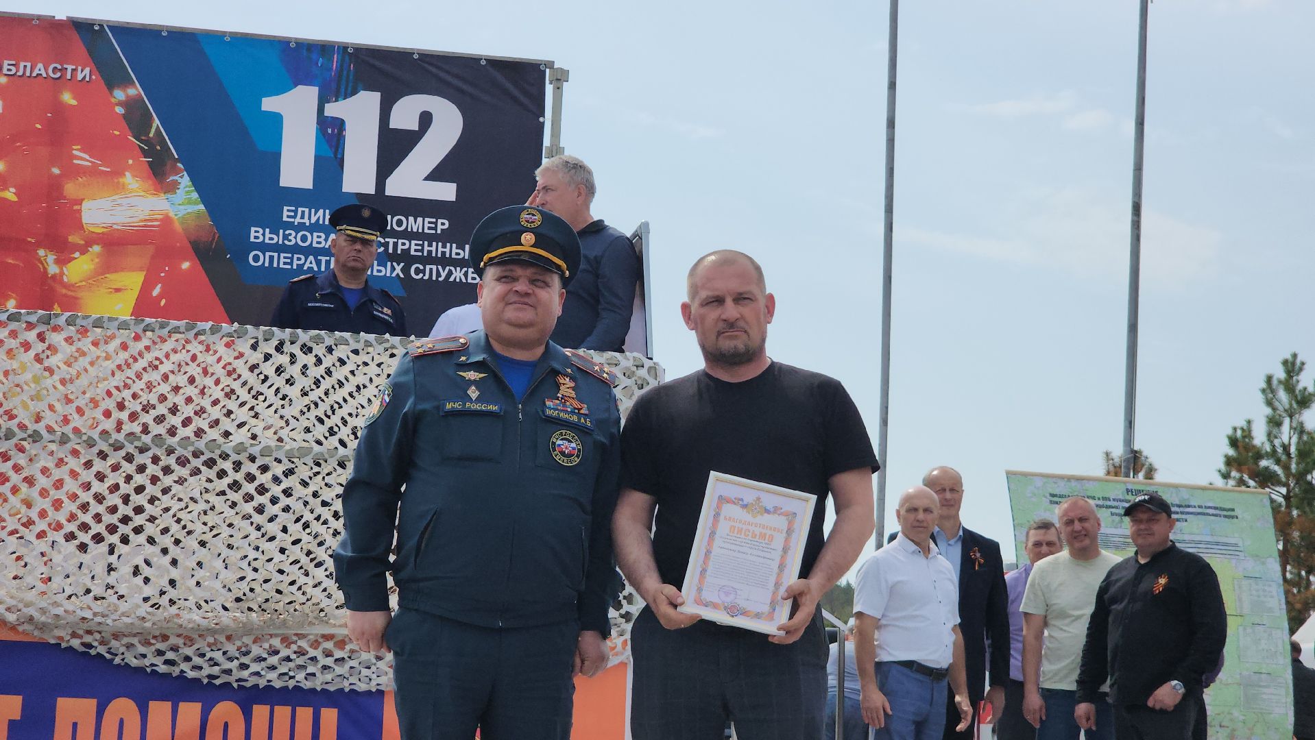 Егорьевск, Подмосковье, Московская область,