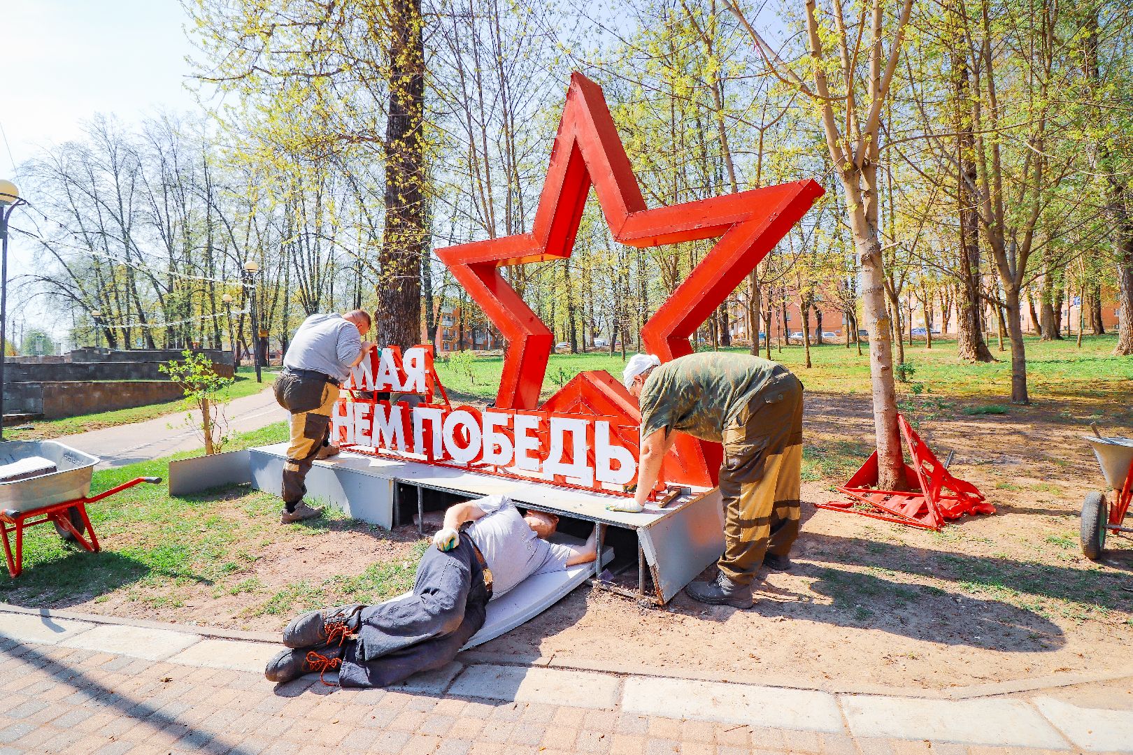 клин, общество, день победы, благоустройство, украшение города,