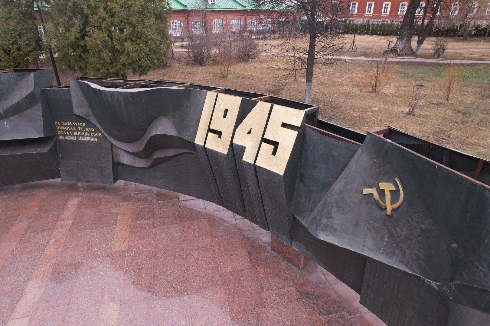 видео с коптера, мемориал славы, мемориал славы сергиев посад,