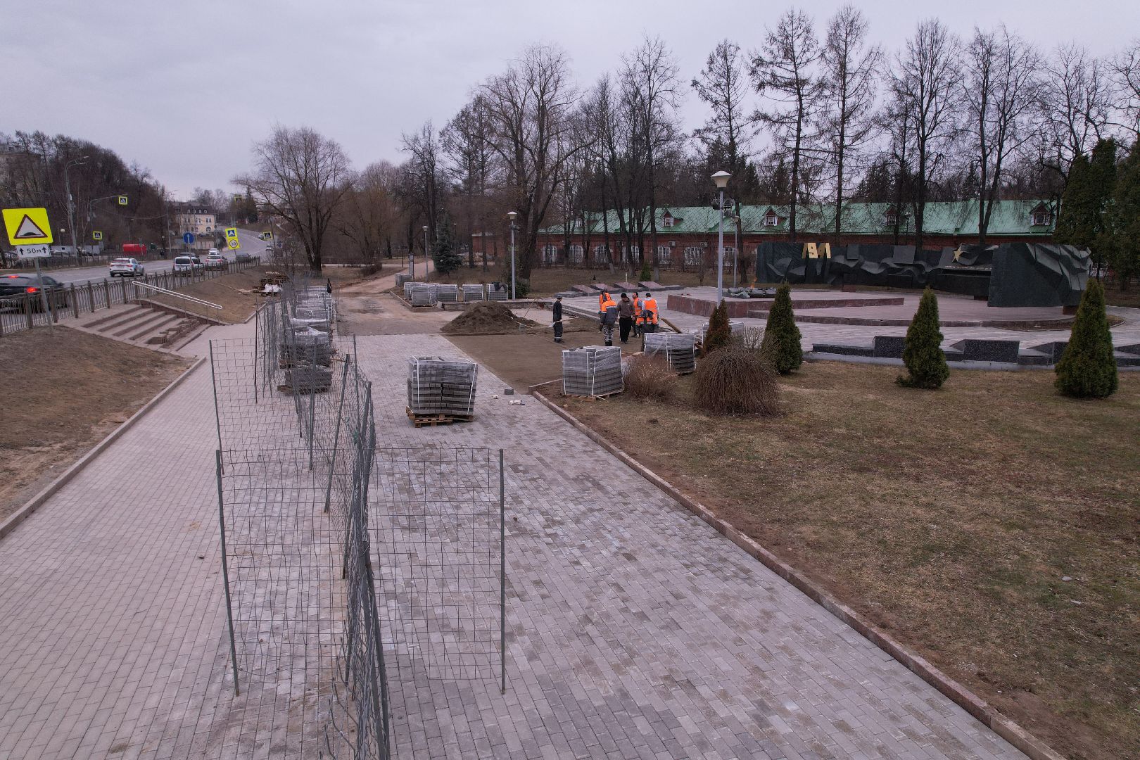 видео с коптера, мемориал славы, мемориал славы сергиев посад,