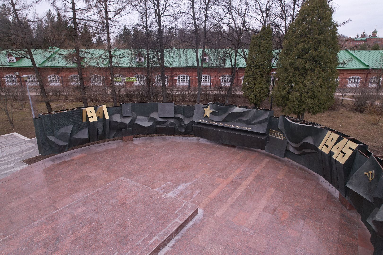 видео с коптера, мемориал славы, мемориал славы сергиев посад,