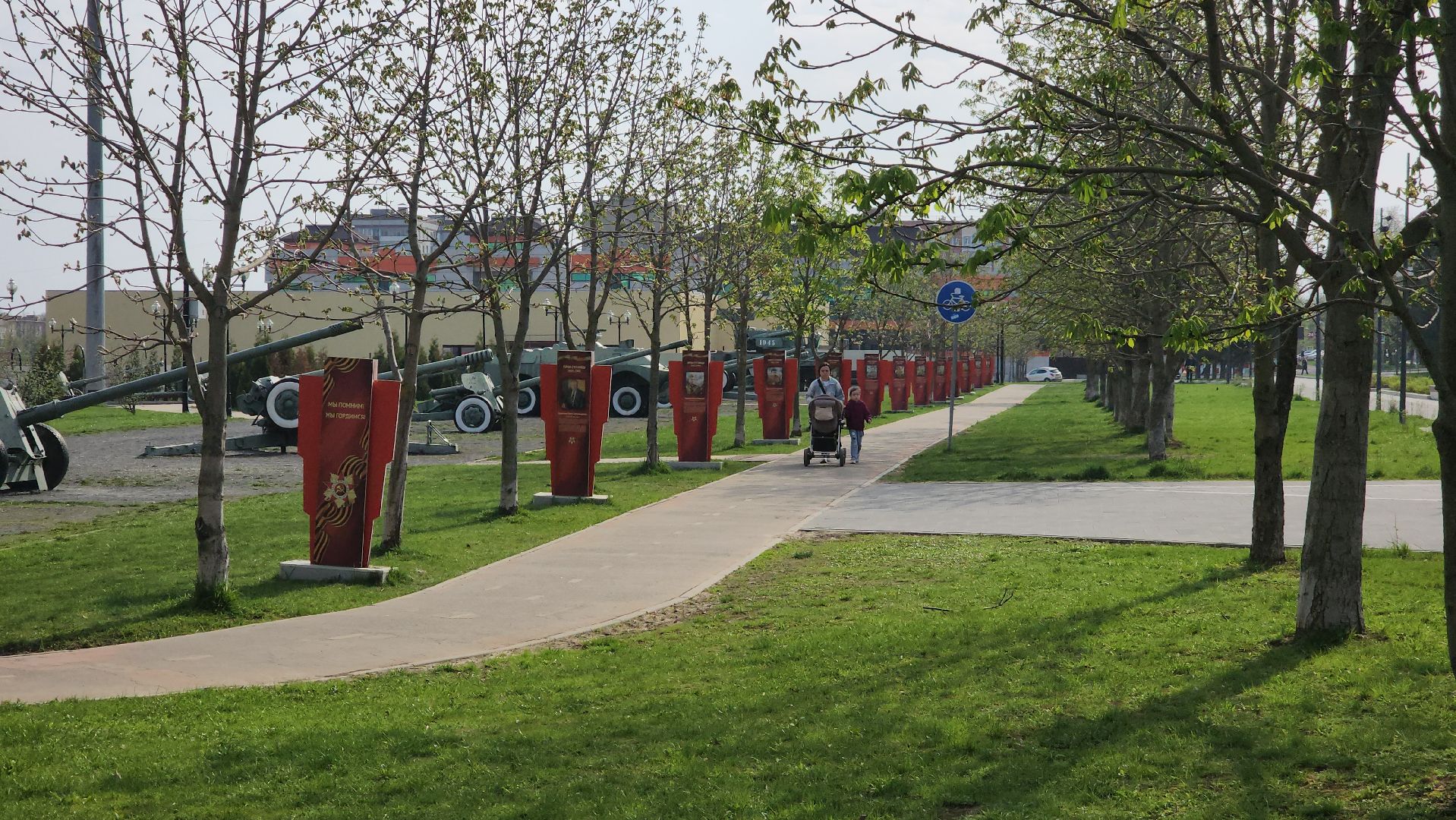 день победы, 80 - летие победы, ступино,