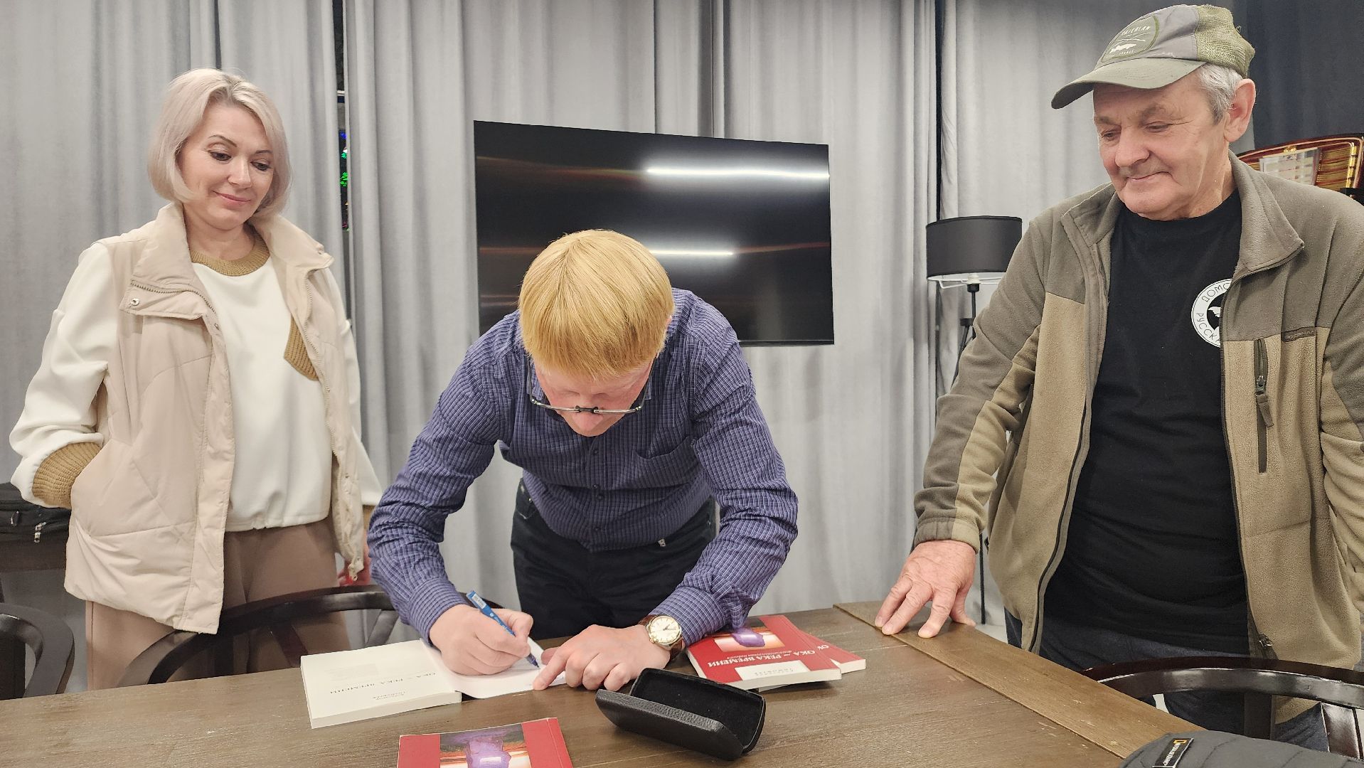 домодедово,  книга, культура, санскрит, подмосковье, библиотека, образование, древняя русь, славяне,