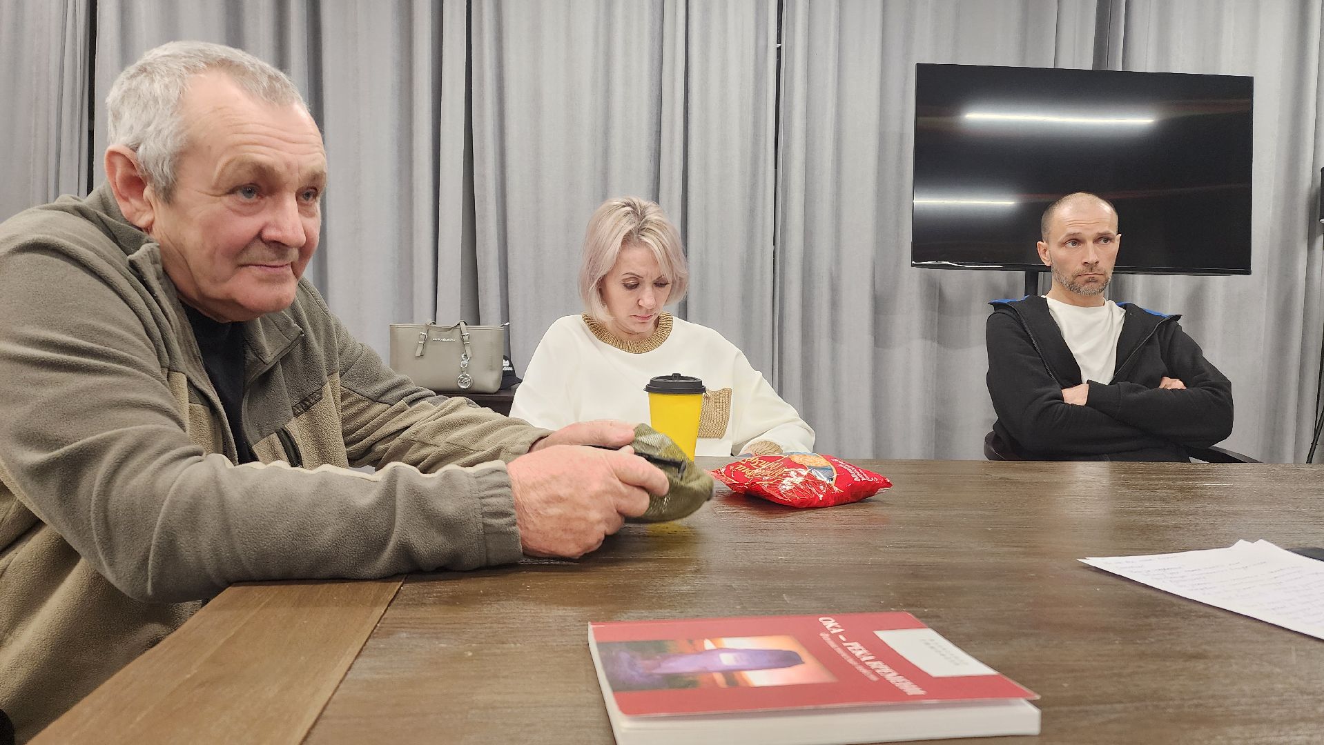 домодедово,  книга, культура, санскрит, подмосковье, библиотека, образование, древняя русь, славяне,