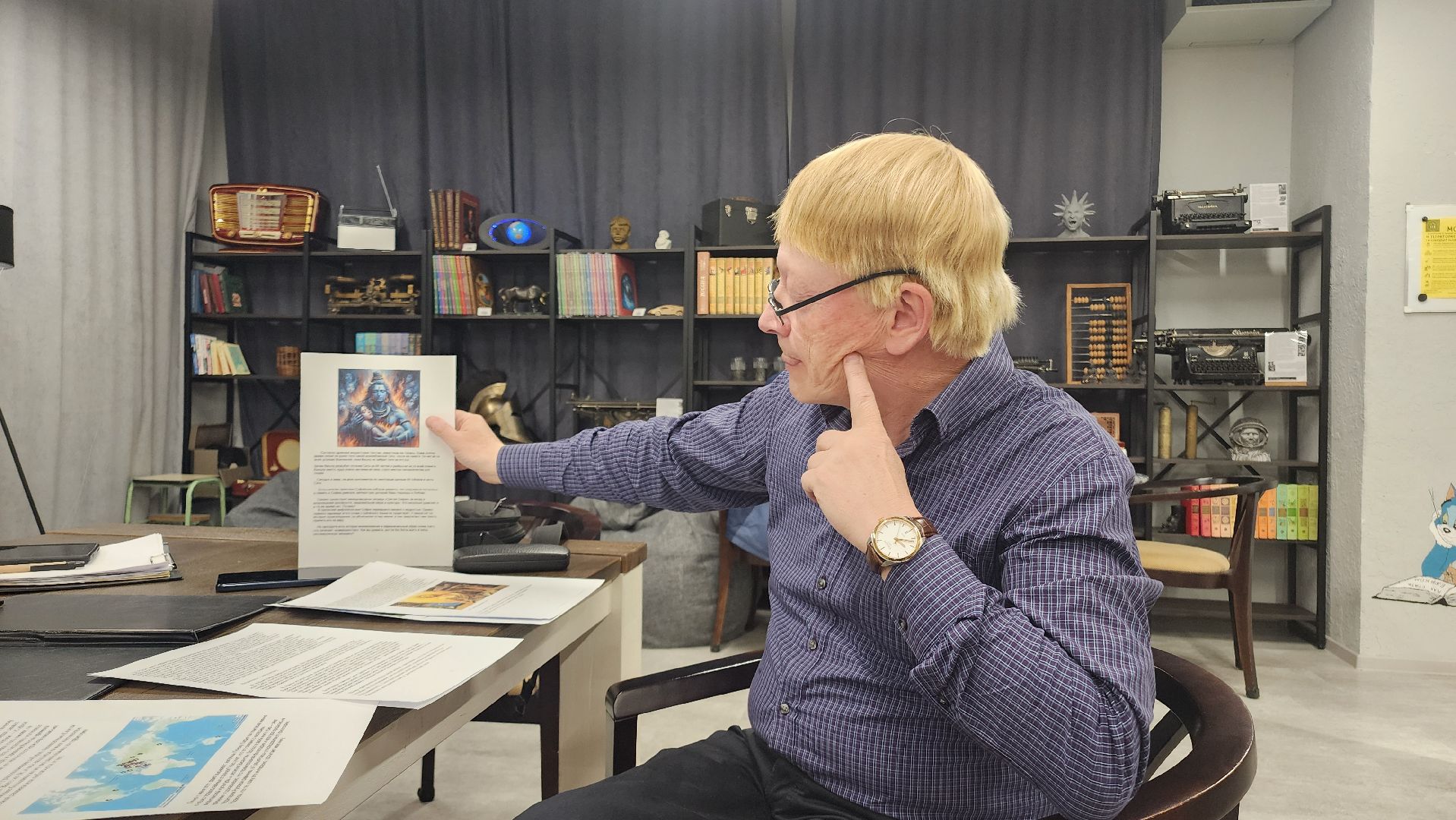 домодедово,  книга, культура, санскрит, подмосковье, библиотека, образование, древняя русь, славяне,