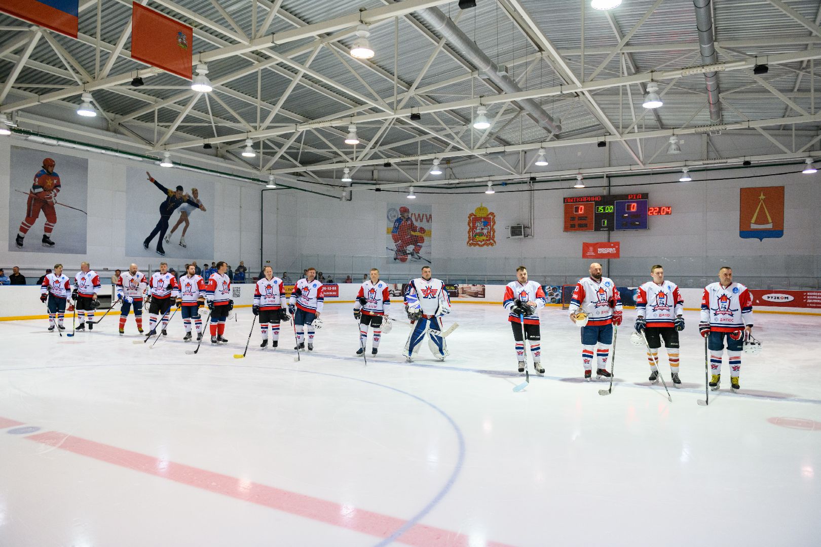 лыткарино, спорт, хоккей, товарищеский матч, РТА,