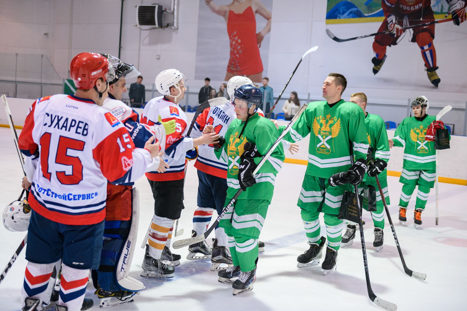лыткарино, спорт, хоккей, товарищеский матч, РТА,