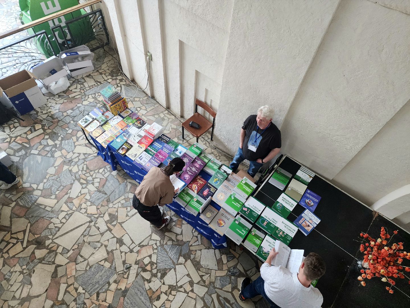 пущино, серпухов, наукоград, наука, молодые ученые,