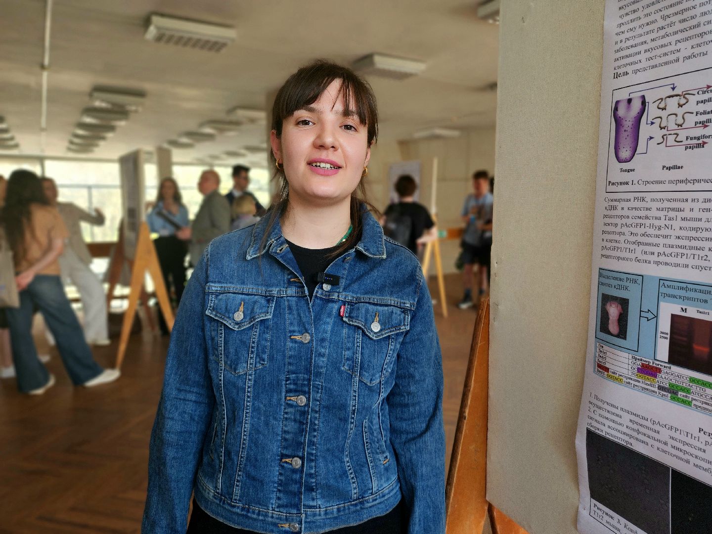 пущино, серпухов, наукоград, наука, молодые ученые,