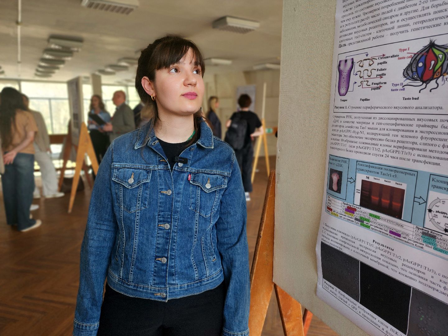 пущино, серпухов, наукоград, наука, молодые ученые,