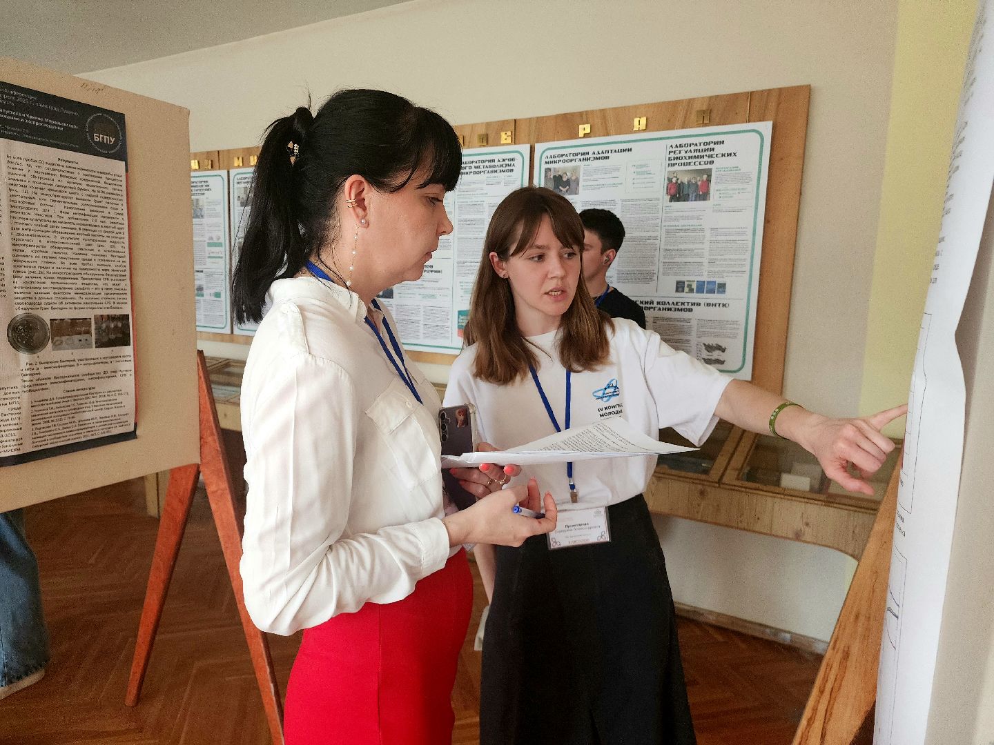 пущино, серпухов, наукоград, наука, молодые ученые,