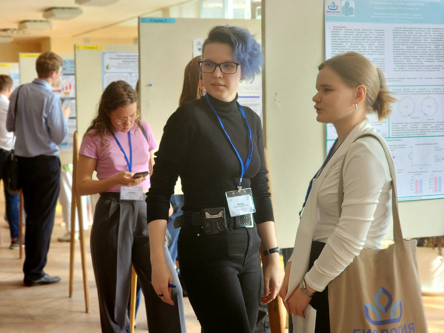 пущино, серпухов, наукоград, наука, молодые ученые,