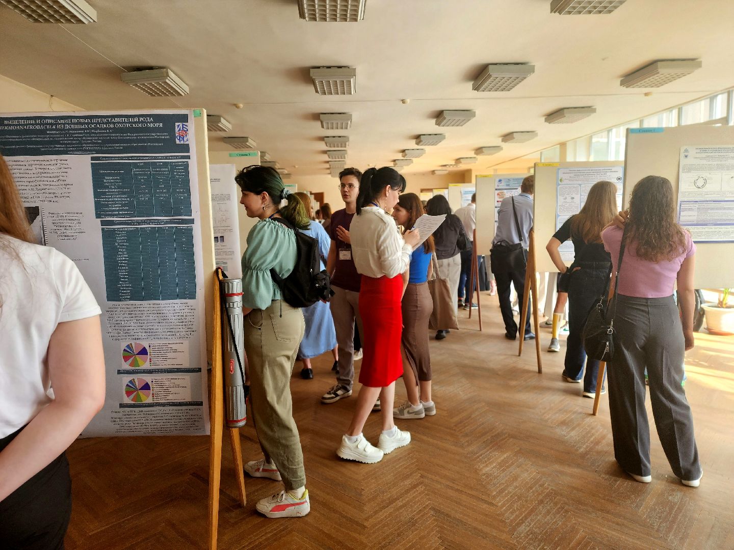 пущино, серпухов, наука, молодые ученые,