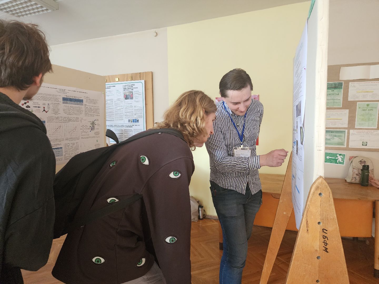 пущино, серпухов, наука, молодые ученые,