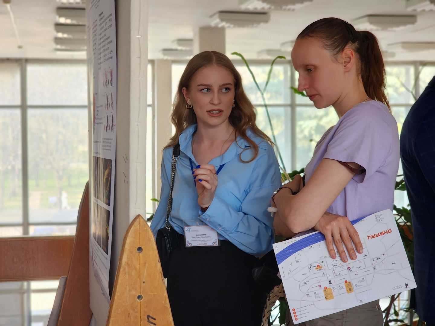 пущино, серпухов, наука, молодые ученые,