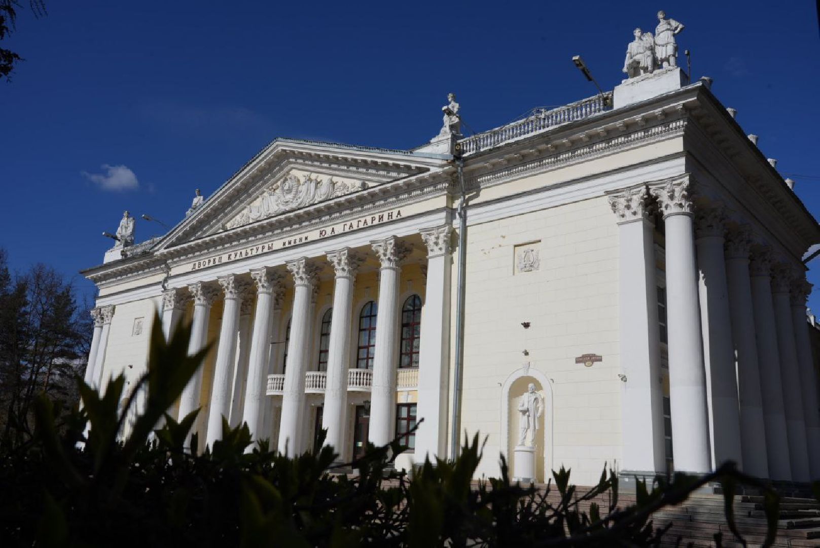 Сергиев Посад, Сергиево-Посадский городской округ, Субботник, Общество