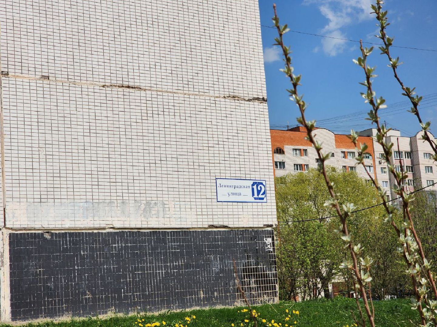 таблички, солнечногорск, память, ветеран,