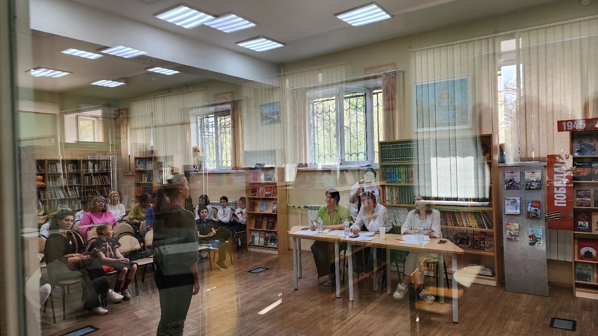 истра, конкурс чтецов, библиотека, культура,