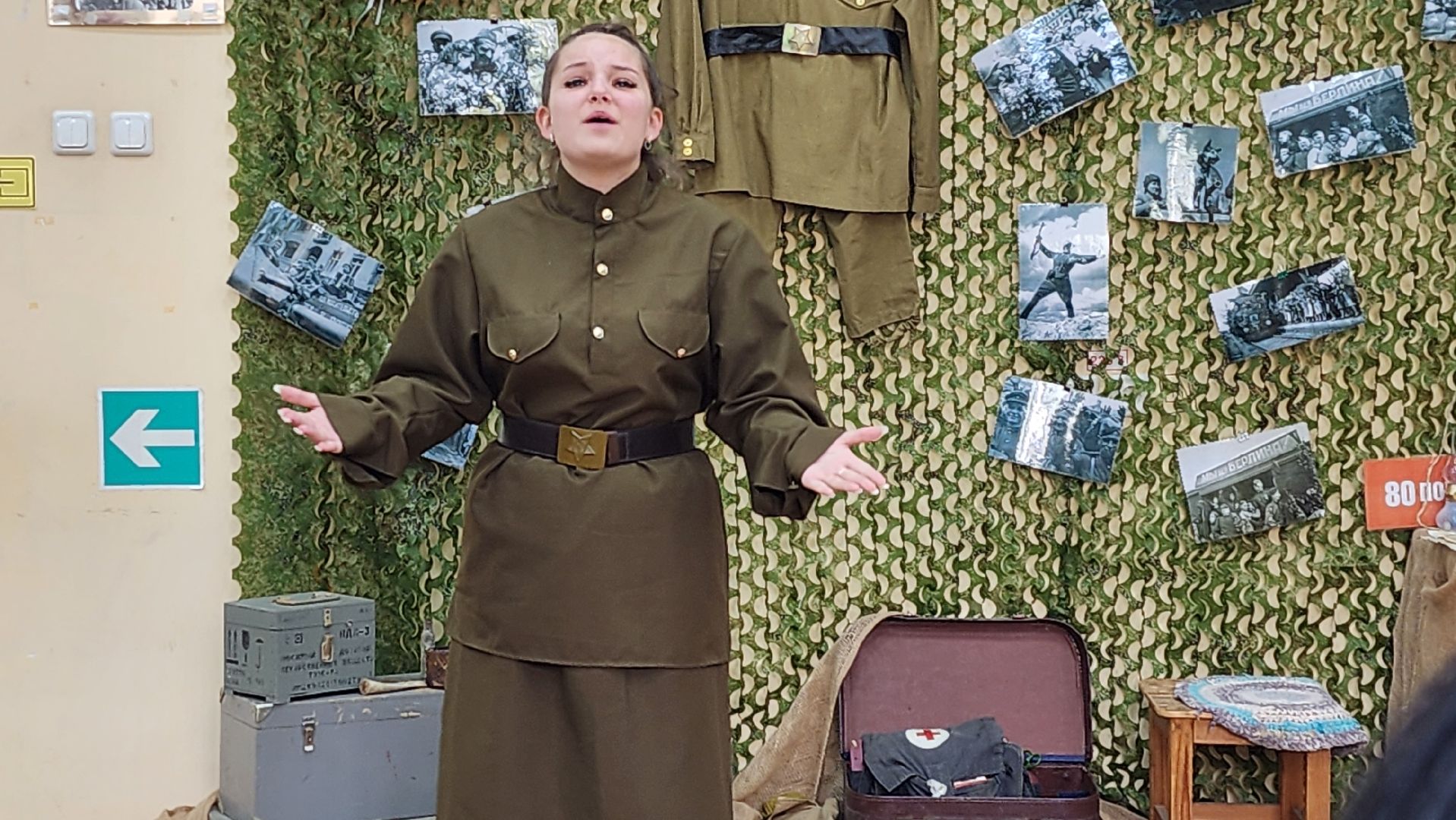 истра, конкурс чтецов, библиотека, культура,