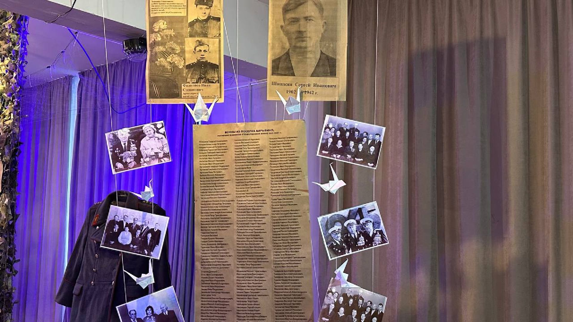 день победы, домодедово,