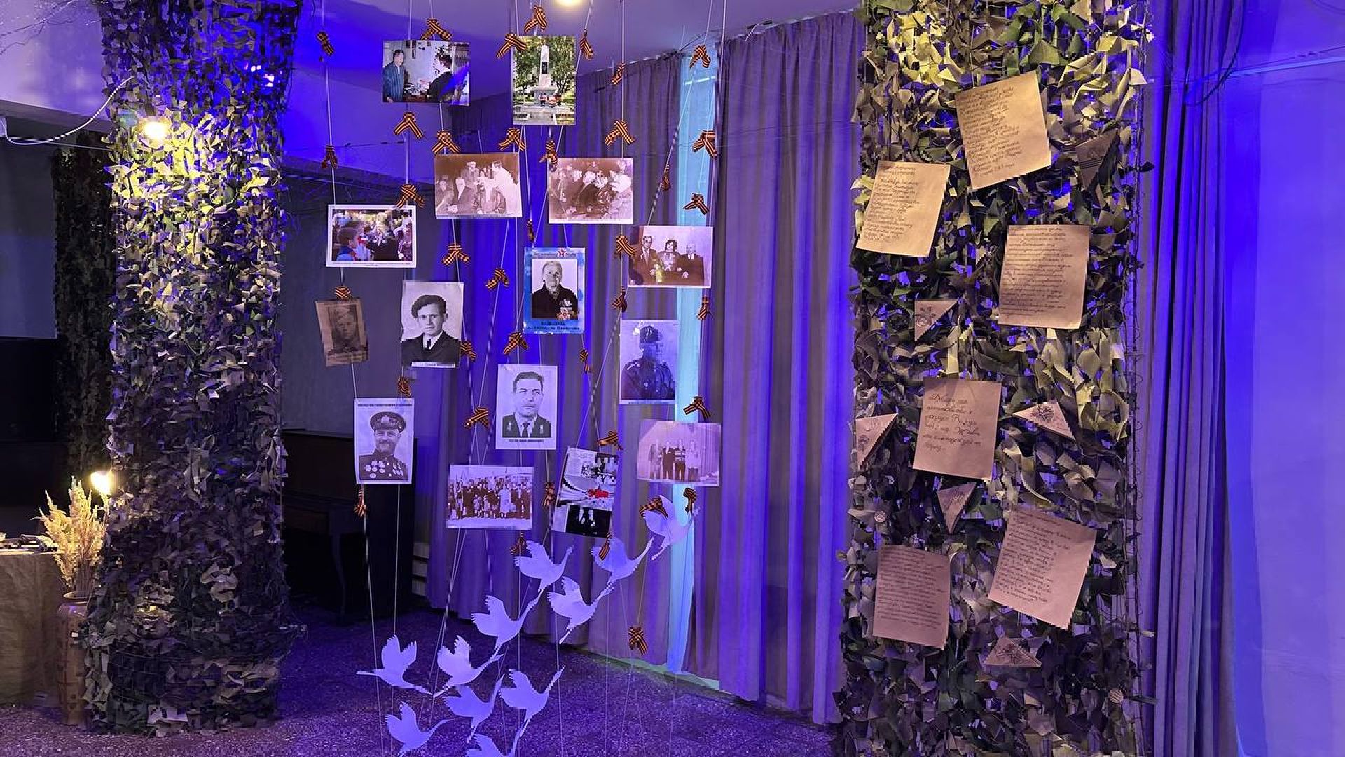 день победы, домодедово,