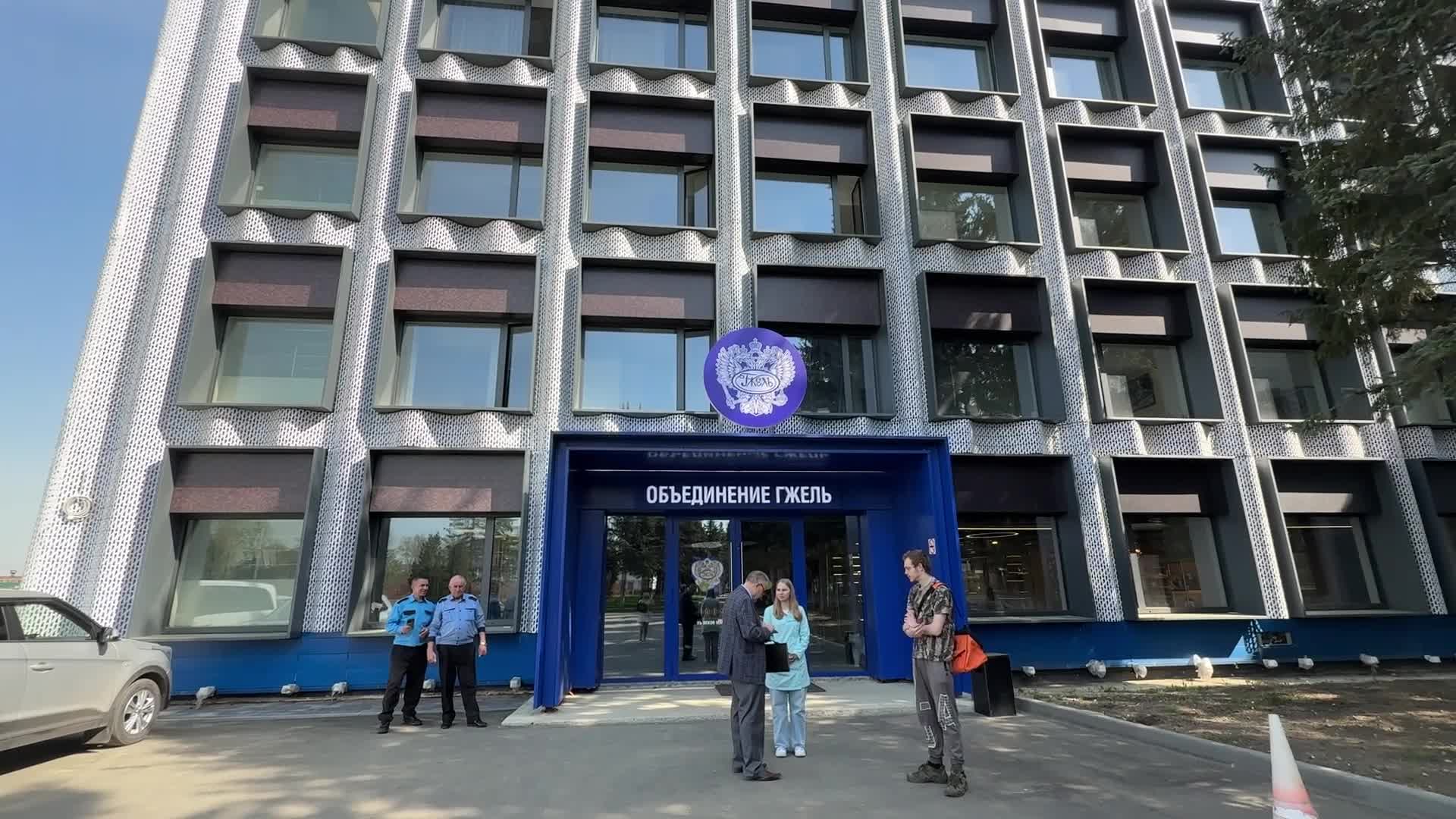 /mediabank_mount//68907/661006340f526c0b7e38b10f473d4228.jpg