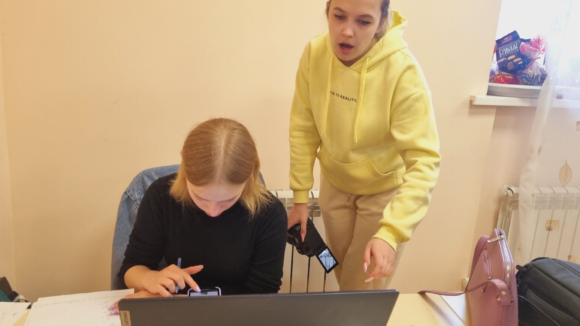 Подмосковье, Ивантеевка, Точка притяжения, Активное Долголетие, Связь поколений