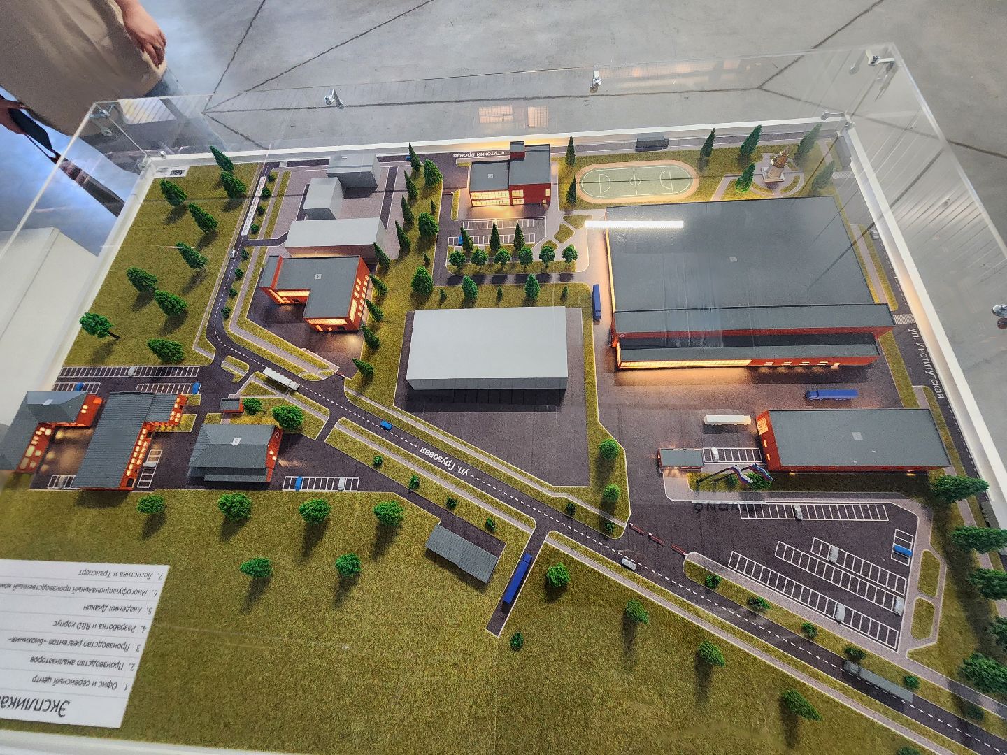 Пущино, серпухов, экономика, земля за 1 рубль,производство,