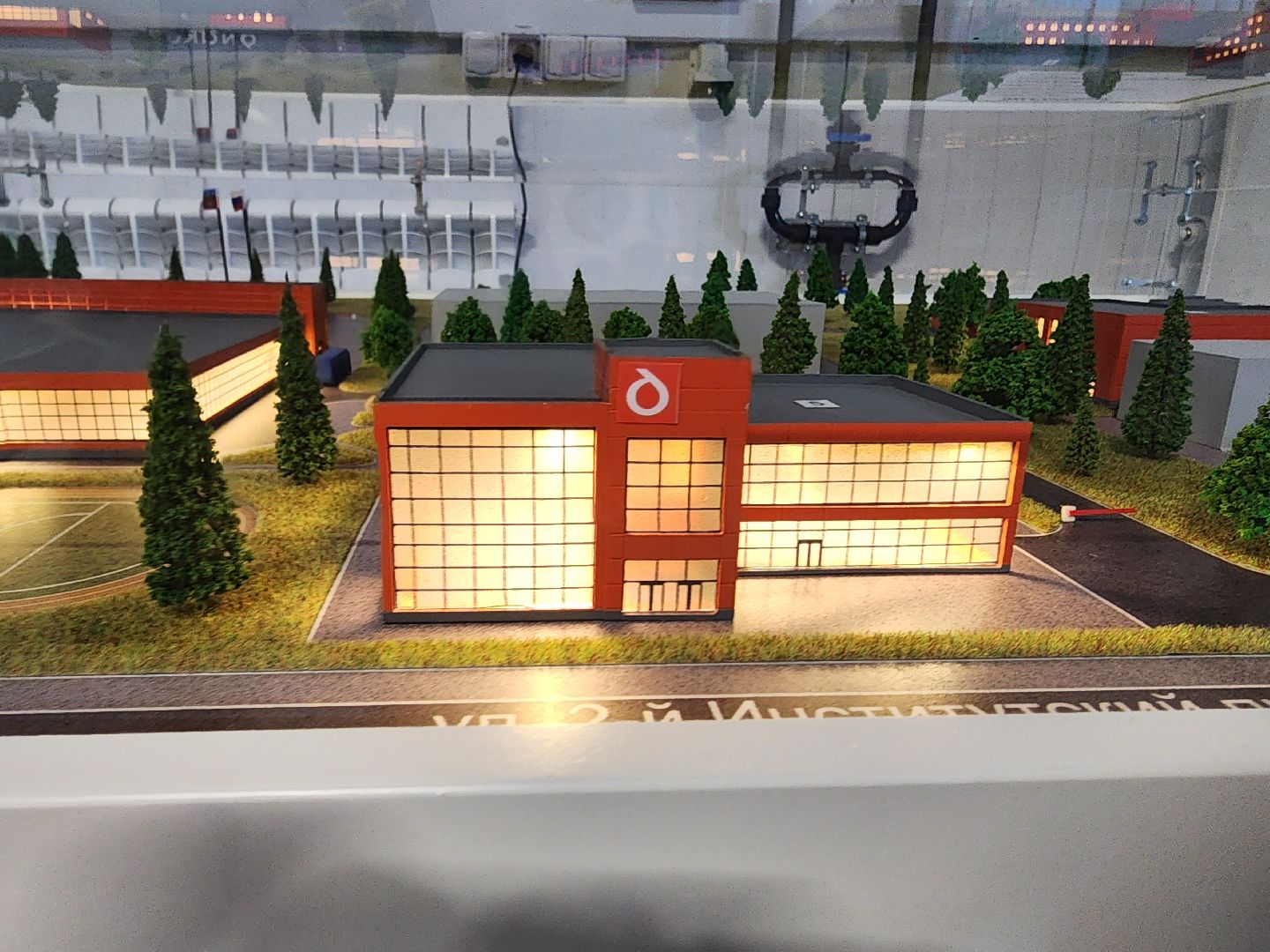 Пущино, серпухов, экономика, земля за 1 рубль,производство,