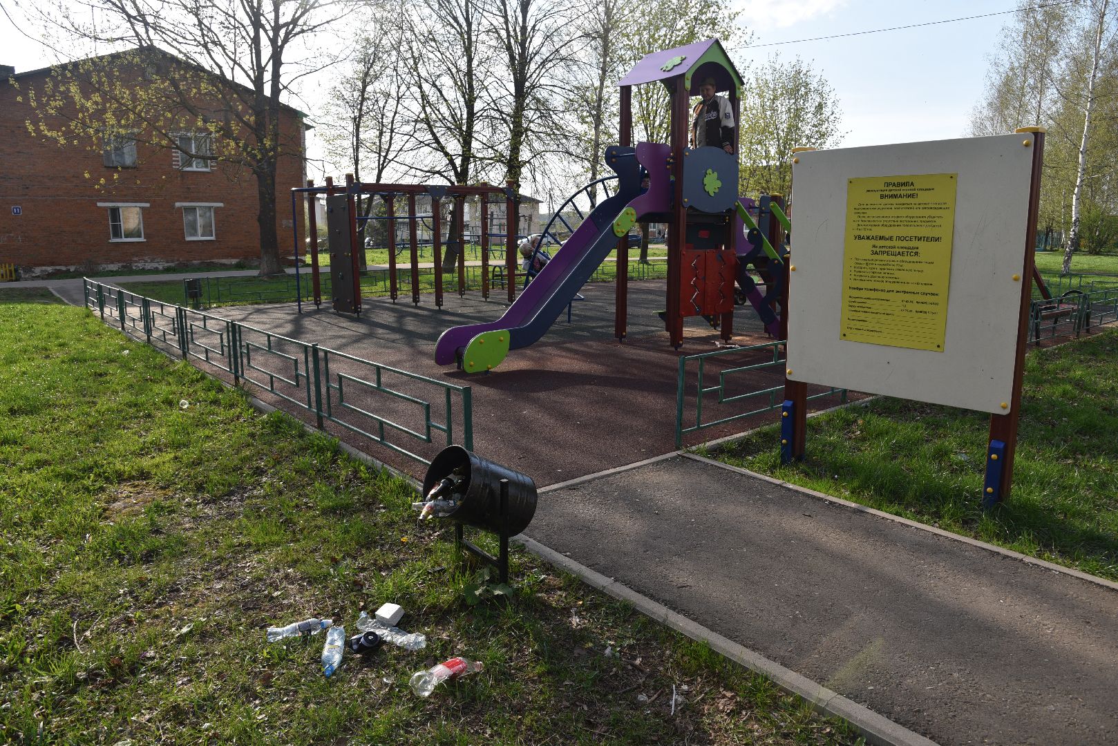 лотошино, выездная администрация, доры, благоустройство,